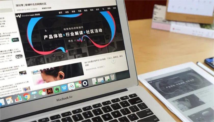 1724319971153627.jpg 建一个网站.jpg